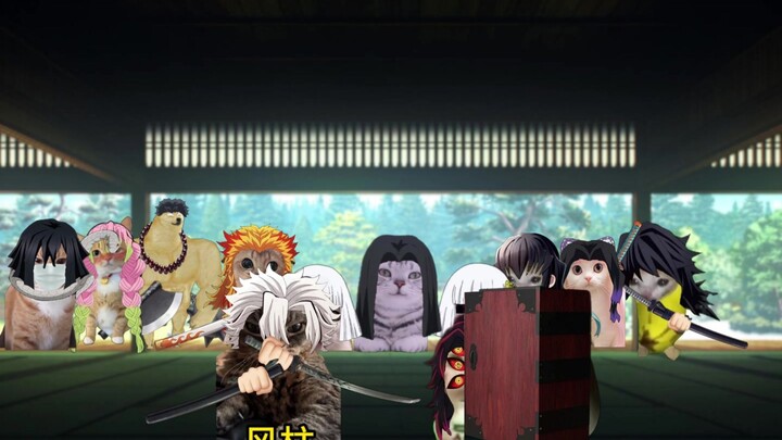 ถ้าพระเอกเก็นอิทสึเป็นสองพี่น้องคิมิซูงิ (ตอนที่ 2)