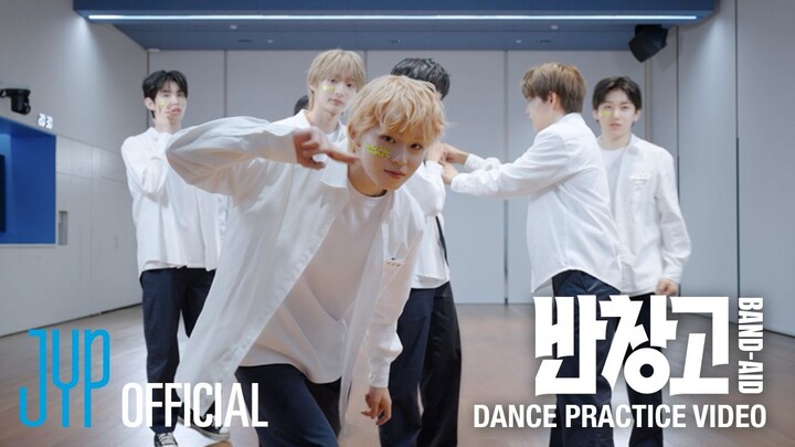 【KickFlip】 “Band-Aid” Dance Practice Video