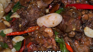 地锅鸡是一种玄学