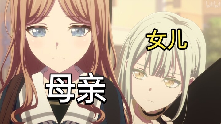 单亲妈妈素世