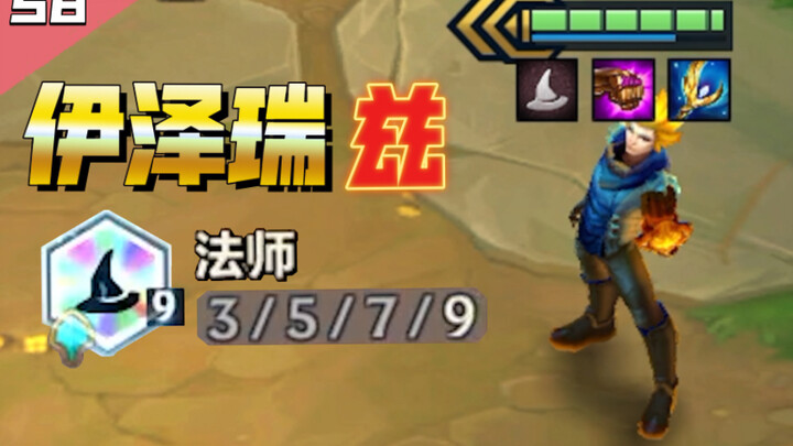 【9法师】法转EZ：QQQQQQQQ…