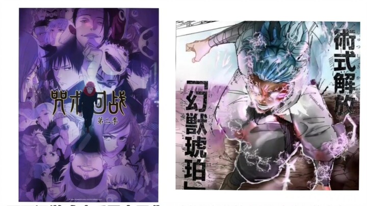 Lựa chọn của bạn là