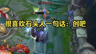 900 magic power first attack the stone man, it's over
