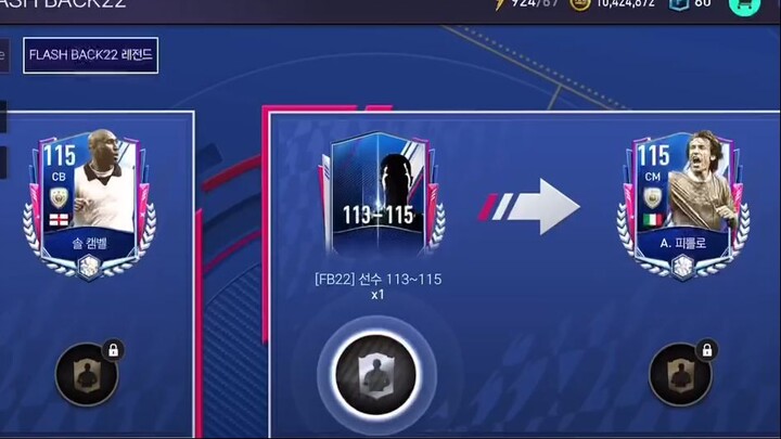 SIÊU HOT_ NHỮNG CẦU THỦ LẦN ĐẦU XUẤT HIỆN TRONG SỰ KIỆN FLASH BACK 22