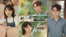 Ka Rong - Professor Zhou, Let's Get Married (2025) Sub Indo