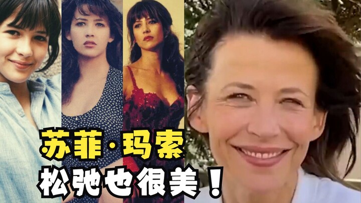 «مقابلة شخصية» صوفي مارسو، البالغة من العمر 54 عامًا، تقول إنها لا تهتم بإدارة صورتها ولا تستخدم وسا