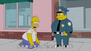 With his hands, Rohmer became a friend to the women of Springfield.