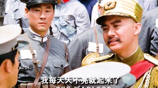 唯一一个办实事的军阀