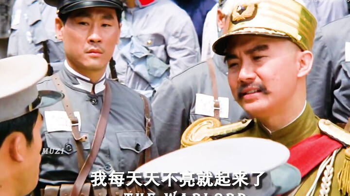 Quân phiệt duy nhất làm việc thực tế