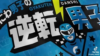 [ Eng Sub ] Gyakuten Danshi - Naniwa Danshi なにわ男子 with TWS Part 2 (Imitation Team Gymnastics)