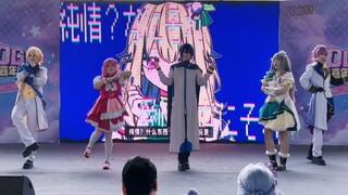 【ws/三连跳爬台存档】不对啊！是不可思议的混沌布吉