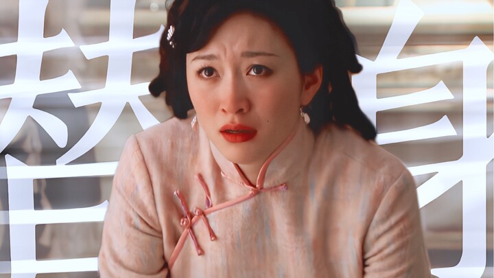 “What substitute? Just a humble office worker.” This lady doesn’t fit the trope of this abusive roma