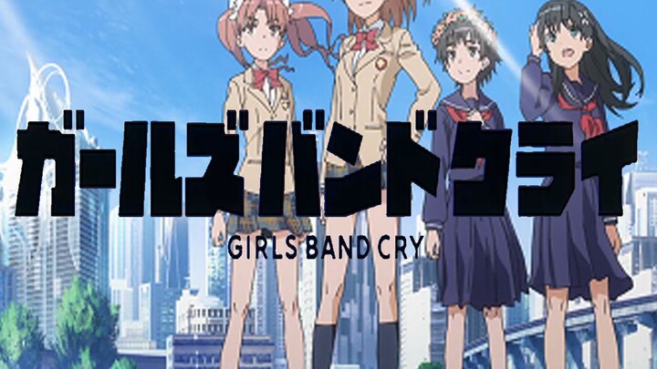 เมื่อฉันเปลี่ยน op ของ super cannon t เป็น op ของ gbc