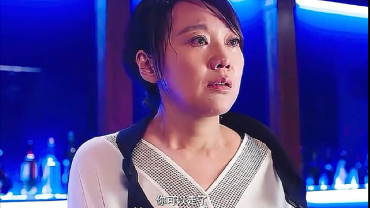 Yan Ni’s state doesn’t look like acting—she mistook the transaction partner, and the combination loc
