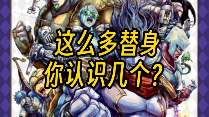 超酷炫的jojo图片，还不进来一起欣赏？Wryyyyyyyyyyy