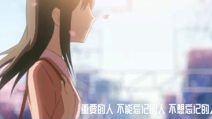 Xin Haicheng's lines, who is the other side, I have no question, September is dewy, waiting for you.