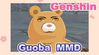 Guoba MMD