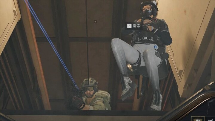 Di bawah tali, kamu memanggilku anjing perisai; lalu di atas tali, kamu memanggilku apa?