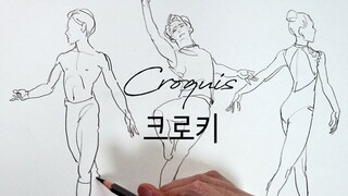 Hay cầm bút lên, cùng nhau luyện ký họa thôi!