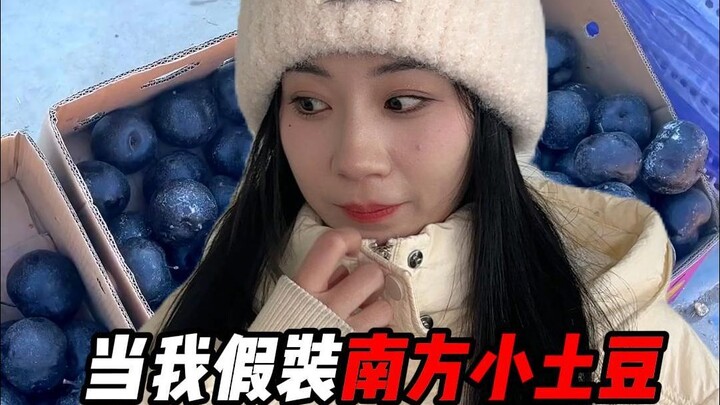 真的有这么明显吗？