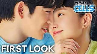 Yumi’s Cells Season 2 First Look + Latest News (May 2022) Park Jin Young & Kim Go Eun