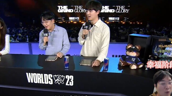 [Chinese subtitles] Korean anchor watches BLG vs GEN, from full of hope to recognizing reality