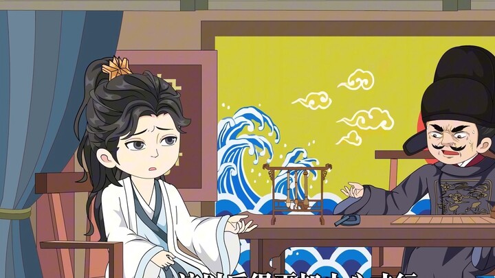 Episode 41: Your name is Lee Ju Geun, right?