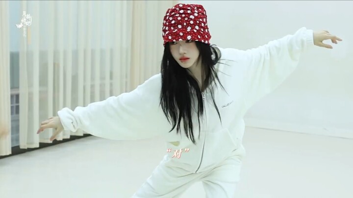 【Ju Jingyi】20260405 Cuplikan Latihan Tari Putri Suku dalam “Yue Lin Qi Ji”
