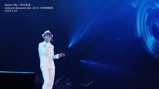 Butterfly - Oneness Live Performance