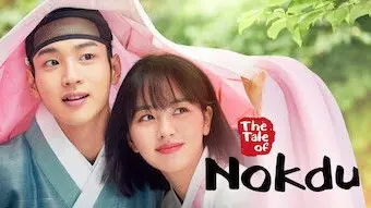 The Tale of Nokdu | Ep. 12