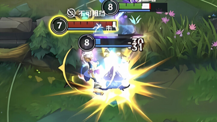 ไม่ผิดหวังจริงๆ กับหอกแห่งรักออนไลน์ แค่เล่นก็หลงรักแล้ว!