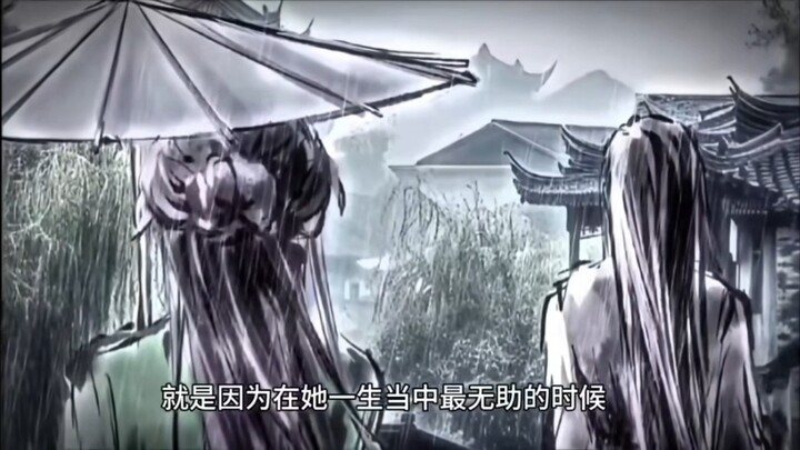“全书为数不多的好人，爱上了全书第一的坏人”#商心慈