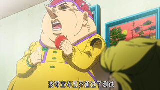 男主击败替身，顺利通过了考验！一套组合连招，面试官领了盒饭！