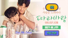 🇰🇷 Sing My Crush EPISODE 3 ENG SUB