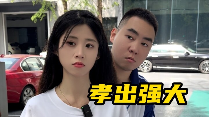 Phòng của bà ngoại rất bí ẩn, chỉ có cháu trai là chỉ muốn chơi game thôi!