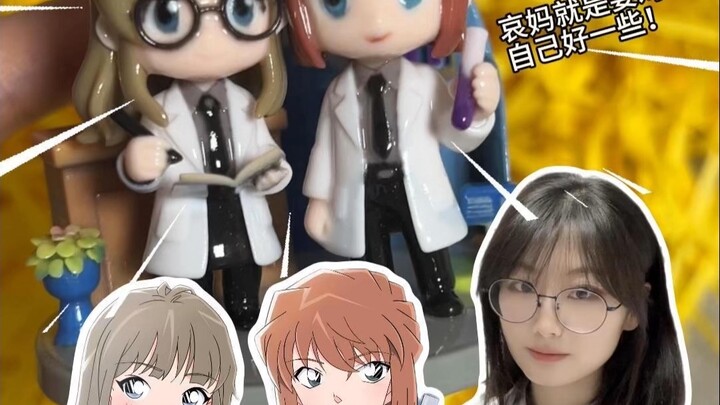 Huh? How did you know I have a figure with Senpai Miyano? 💜