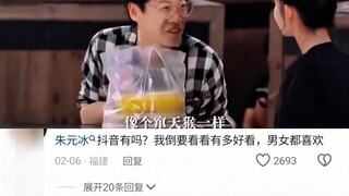 亲口听着自己喜欢的人说喜欢别人