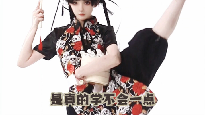 Why would “Shuishui” need to learn Shaolin Kung Fu just to film something?!