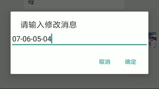 【监控微信𝟏𝟗𝟗𝟏𝟏𝟏𝟏𝟎𝟔➕恢复查询聊天记录】怎么知道老婆和别人聊天