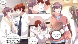 HOÀNG THƯỢNG ĐỪNG NGHỊCH ~ CHAP 76: Tôi có bạn trai rồi || truyện tranh đam mỹ | xuyên không