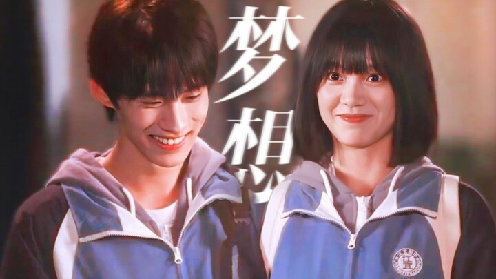 He's had a secret crush on her for five years! Despite being an ordinary girl, he helped her find he