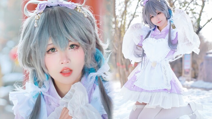 “คิดไม่ออกเลยว่าเธอจะหอมแค่ไหน!” ลั่วเทียนอีคอส