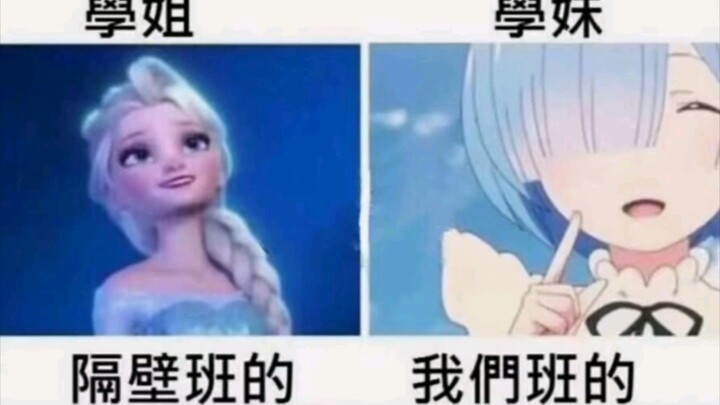 Hình ảnh meme hài hước chân thực đời thường