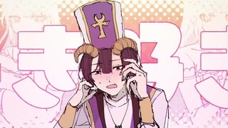 【ダンジョ~】あくスヤ