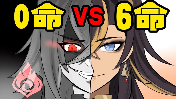 Dihya 0-Talent vs Dihya 6-Talent! Perbandingan Output Tim dan Teknik! Kerusakannya Ternyata Gila Ban