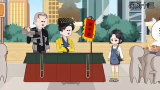 算命小老六第210集。
