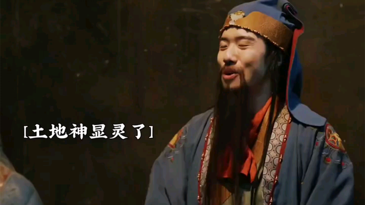 Cũng cho tôi ba điều ước đi.