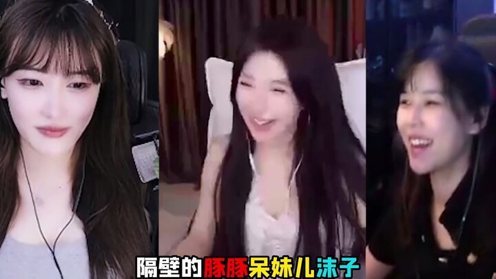 Đái Muội Nhi, Mặc Tử và Thuần Thuần ghen tuông với Đồng Cẩm Thành vì tranh giành anh ấy~ Đồng: Tôi p