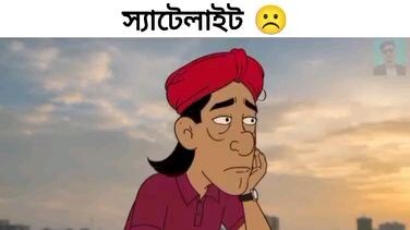 😪😪😪