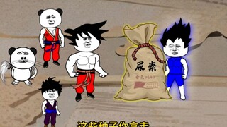 Bepergian melalui dunia Dragon Ball untuk menjadi Vegeta Episode 6